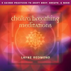 Chakra_Breathing_Meditations