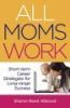 All_moms_work