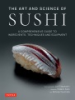 The_art_and_science_of_sushi