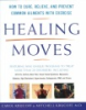 Healing_moves