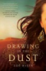 Drawing_in_the_dust