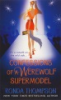 Confessions_of_a_werewolf_supermodel