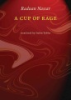 A_cup_of_rage