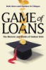Game_of_loans