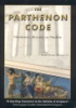 The_Parthenon_code