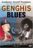 Genghis_blues