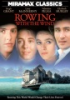 Rowing_with_the_wind