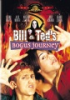 Bill_and_Ted_s_bogus_journey