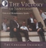 The_victory_of_Santiago