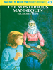 The_Mysterious_Mannequin