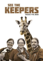 See_the_keepers