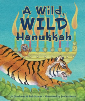A_wild__wild_Hanukkah