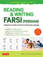 Reading___writing_Farsi