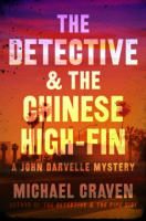 The_detective___the_Chinese_high-fin