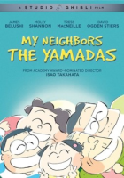 My_neighbors_the_Yamadas