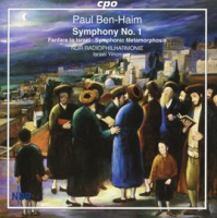 Ben-Haim__Symphony_No__1_-_Fanfare_To_Israel_-___Symphonic_Metamorphosis_On_A_Bach_Chorale