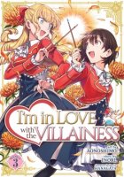 I_m_in_love_with_the_villainess