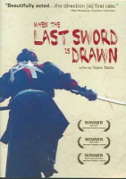 When_the_last_sword_is_drawn