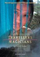 Travellers_and_magicians__