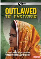 Outlawed_In_Pakistan