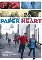 Paper_Heart