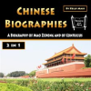Chinese_Biographies
