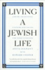 Living_a_Jewish_Life