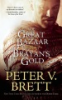The_great_bazaar_and_Brayan_s_gold