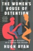 The_women_s_house_of_detention