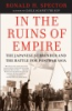 In_the_ruins_of_empire