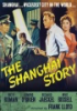 The_Shanghai_story