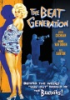 The_beat_generation