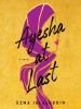 Ayesha_at_last