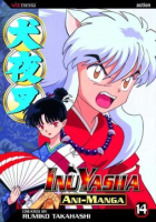 Inu_Yasha_ani-manga