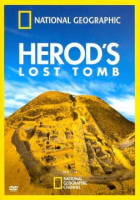 Herod_s_lost_tomb