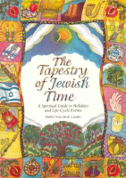 The_tapestry_of_Jewish_time