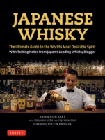 Japanese_whisky