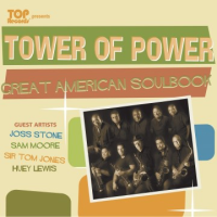 Tower_Of_Power