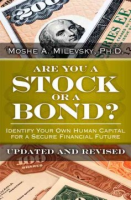 Are_you_a_stock_or_a_bond_